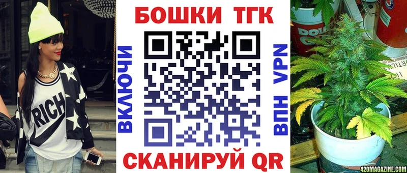 Наркошоп купить Alpha-PVP COCAIN Гашиш Псилоцибиновые грибы Конопля Меф Красноперекопск
