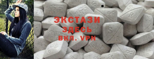 соль ск Лабытнанги
