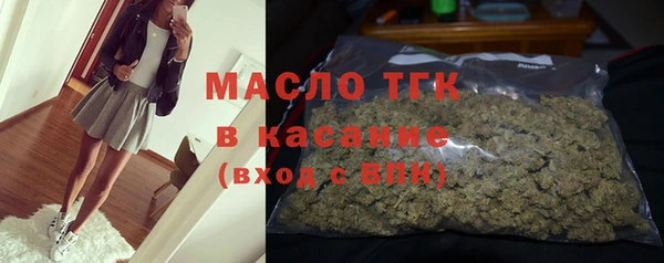 гашишное масло Лагань