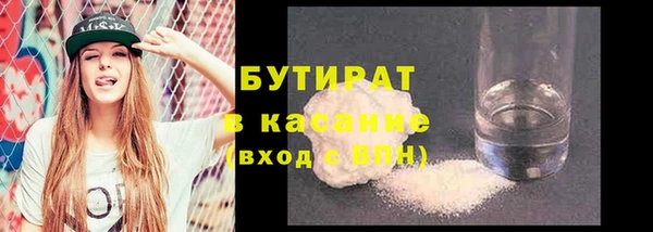 соль ск Лабытнанги