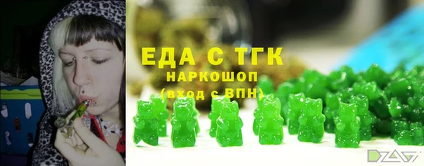 кокаин премиум Ладушкин
