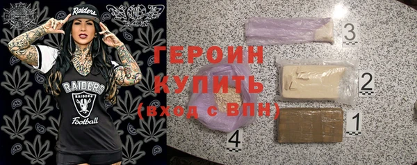 соль ск Лабытнанги
