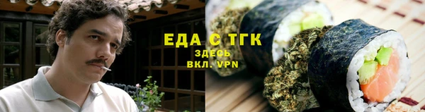 кокаин премиум Ладушкин