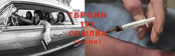гашишное масло Лагань