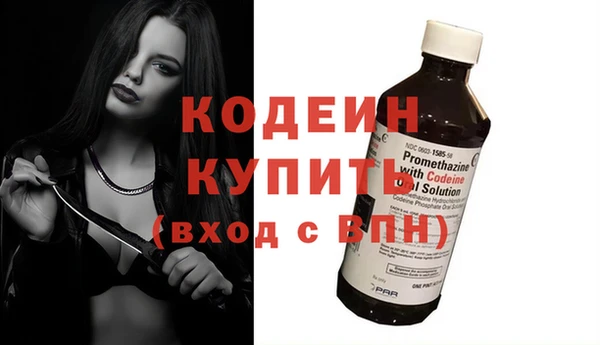 гашишное масло Лагань