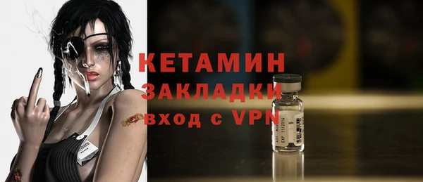 соль ск Лабытнанги