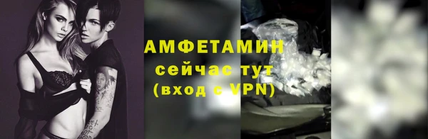 кокаин премиум Ладушкин