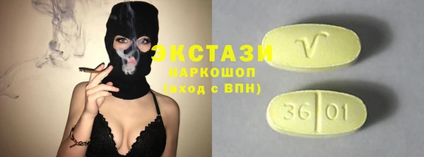 кокаин премиум Ладушкин