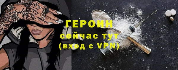 соль ск Лабытнанги