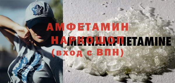 гашишное масло Лагань