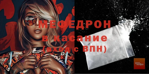 соль ск Лабытнанги