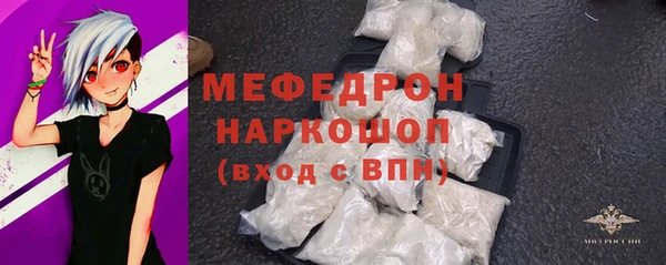 гашишное масло Лагань