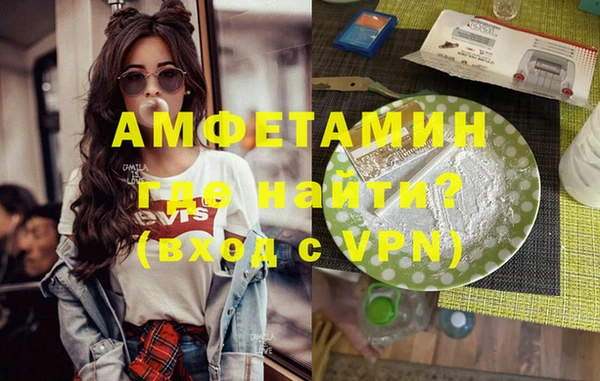 соль ск Лабытнанги