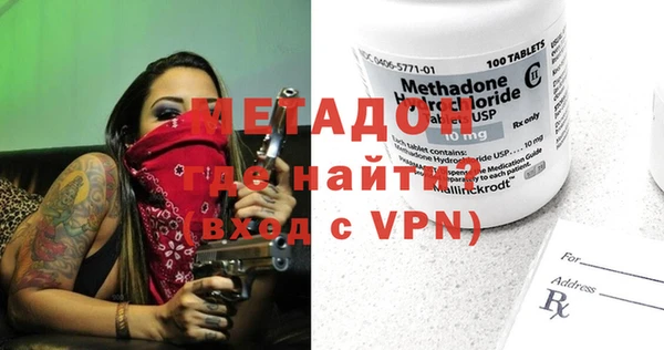 гашишное масло Лагань