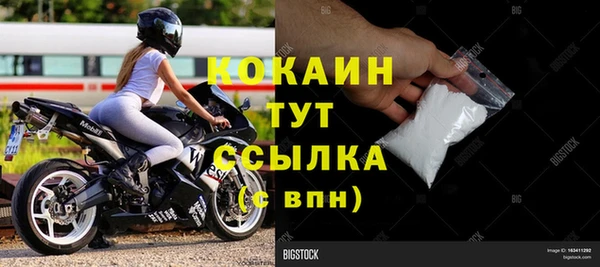 гашишное масло Лагань