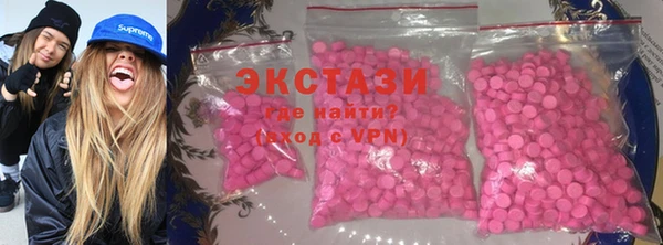 гашишное масло Лагань