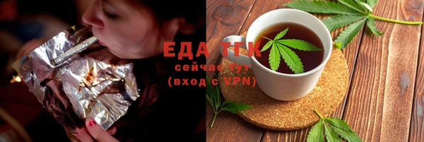 кокаин премиум Ладушкин