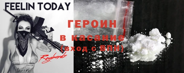 соль ск Лабытнанги