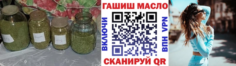 Дистиллят ТГК жижа  Купить  Красноперекопск 